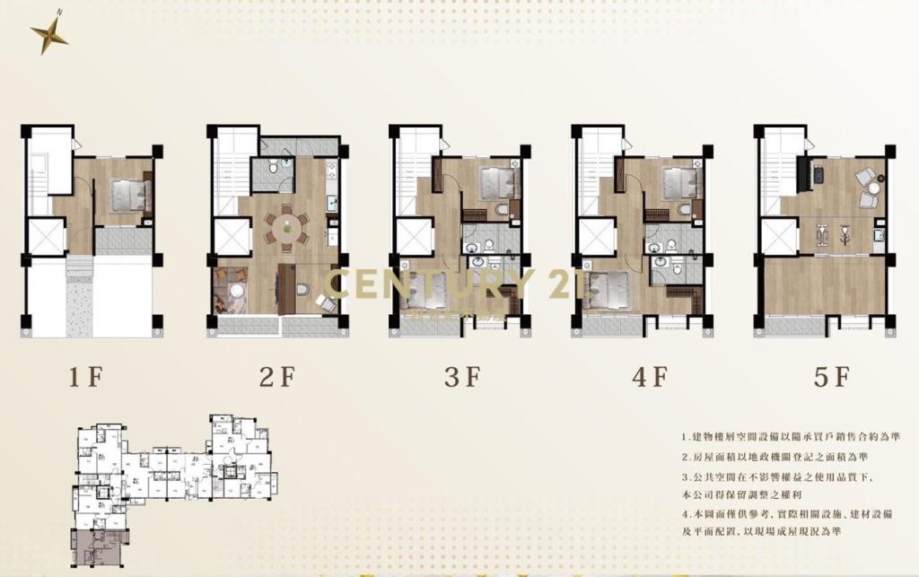 湖口田園電梯別墅