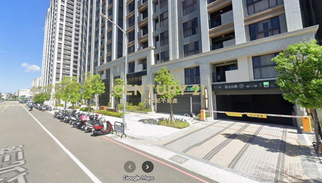 藝文公園3房平車