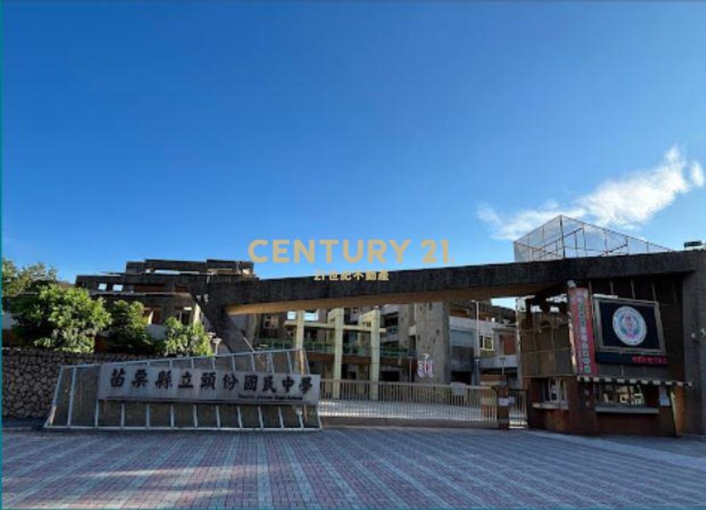 藝文公園3房平車