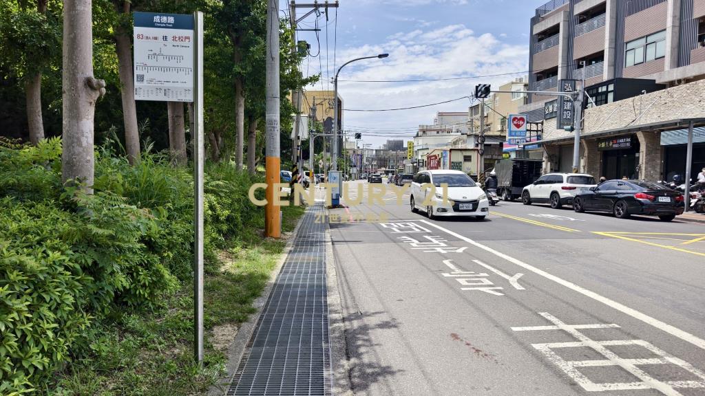 免千萬新竹市中心美3房
