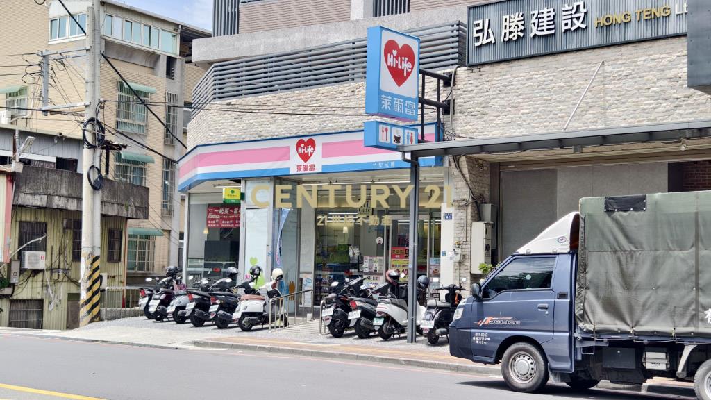 免千萬新竹市中心美3房