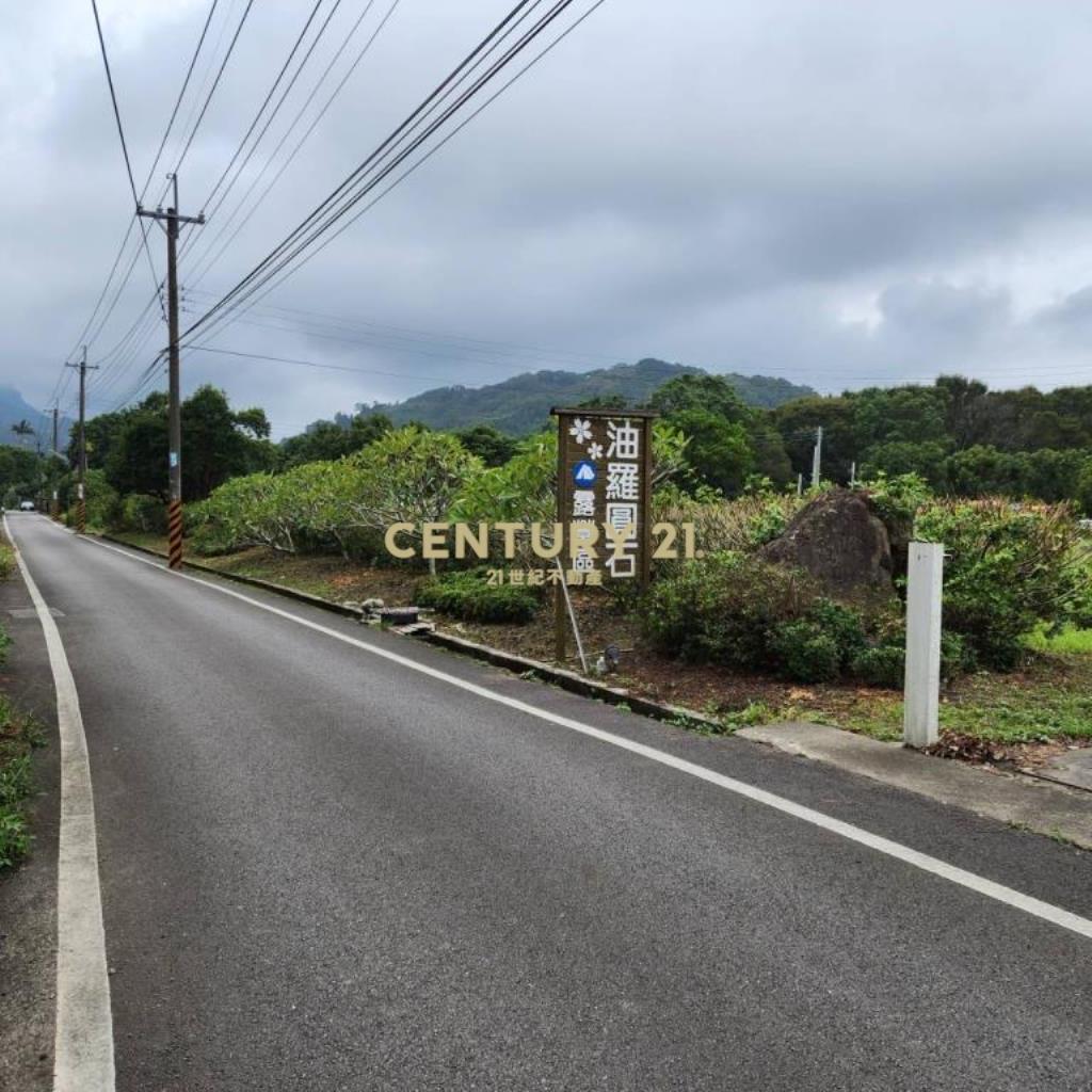 油羅原石露營區農建地