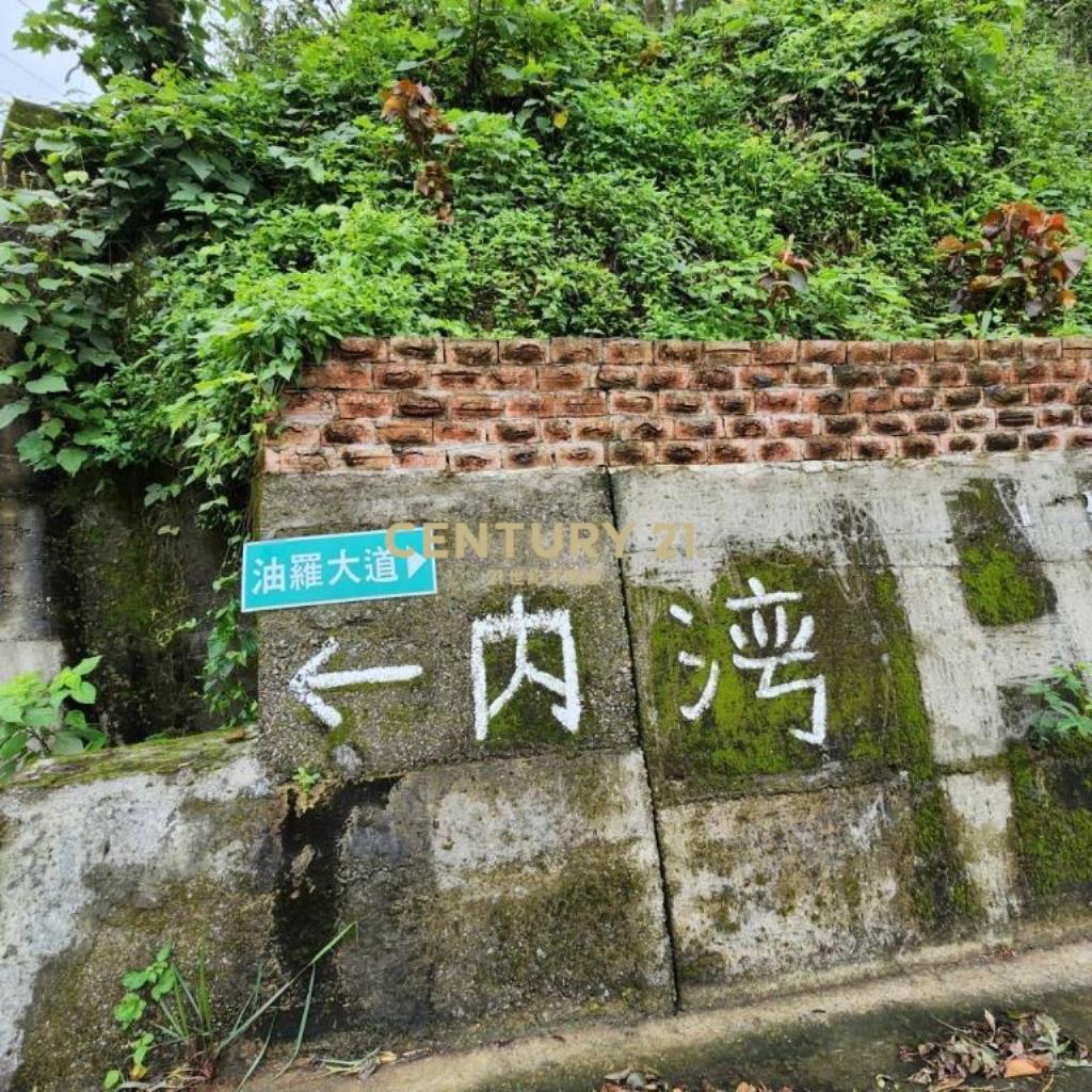油羅原石露營區農建地