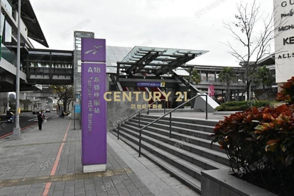 A18青埔捷運高鐵站前新銳美裝事務所