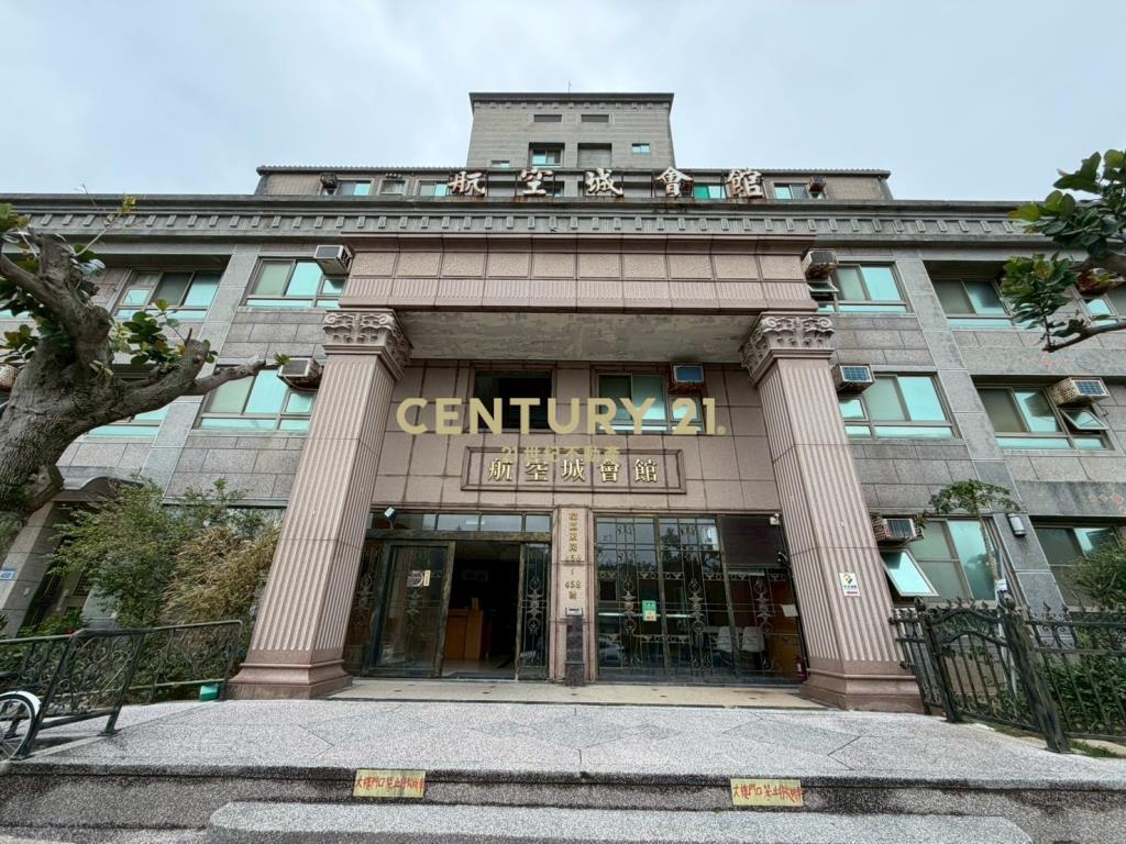 大園客運園區雙套房