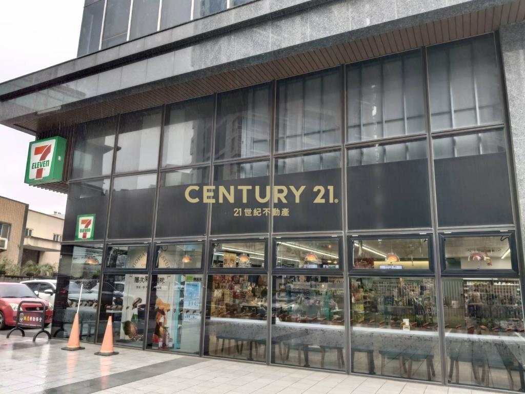 八德三本CEO頂級廠辦