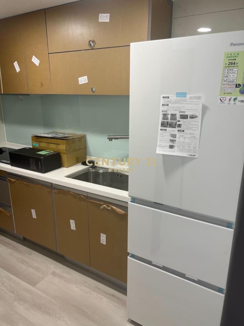 菁美學二房二廳一衛