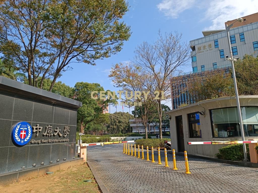 (專)中原大學.中原夜市超殺低總價透天