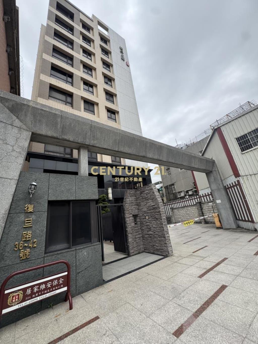 復旦國小精緻2房 