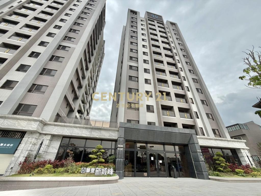 大園客運園區-華登新城峰三房車