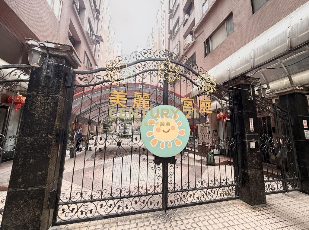 獨家專任中壢海華商圈核心-美四房