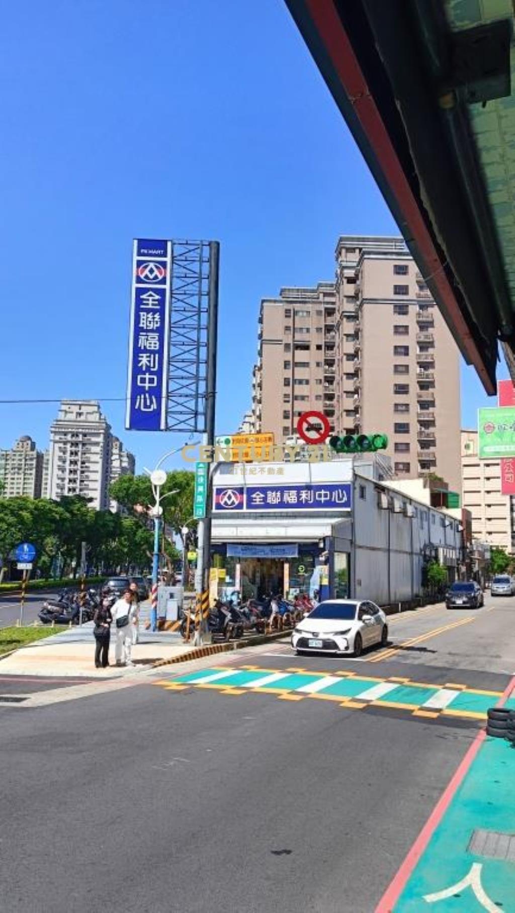 太子國寶二房車