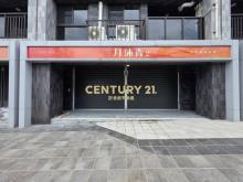 月沐青2_面金溪路超值店面S9