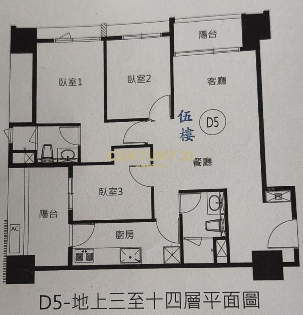 新北淡水鉅陞ONE三房車