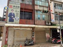 楊梅分局店面【看點好東西】