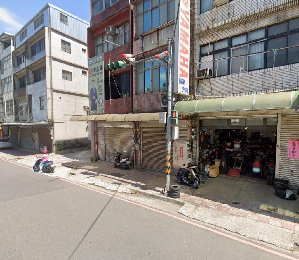 楊梅分局店面【看點好東西】