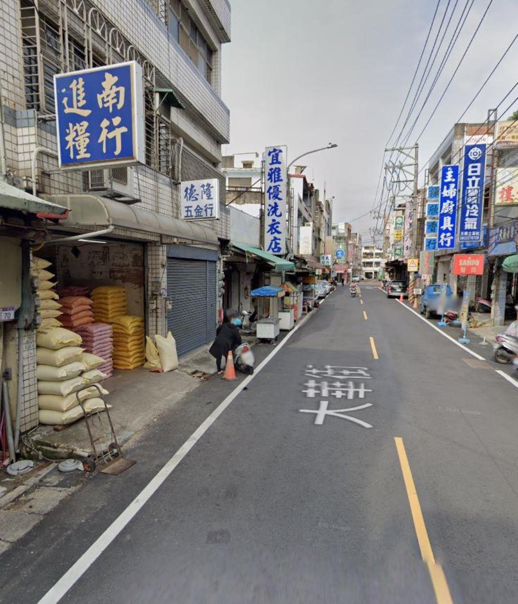 楊梅分局店面【看點好東西】