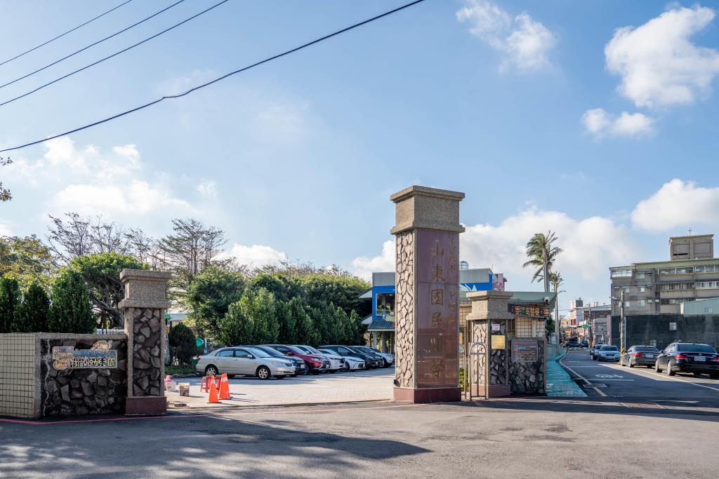 山東國小農地 140米大面寬 雙面臨路