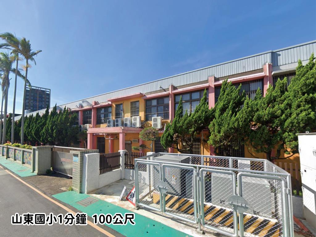 山東國小農地 140米大面寬 雙面臨路