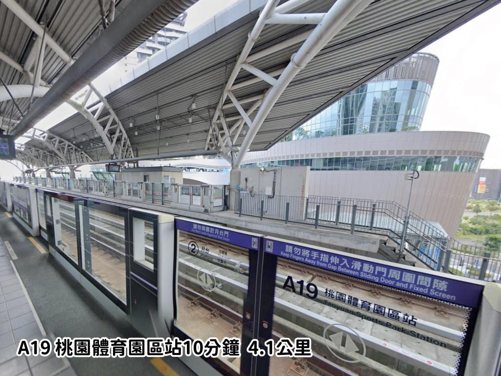 山東國小農地 140米大面寬 雙面臨路