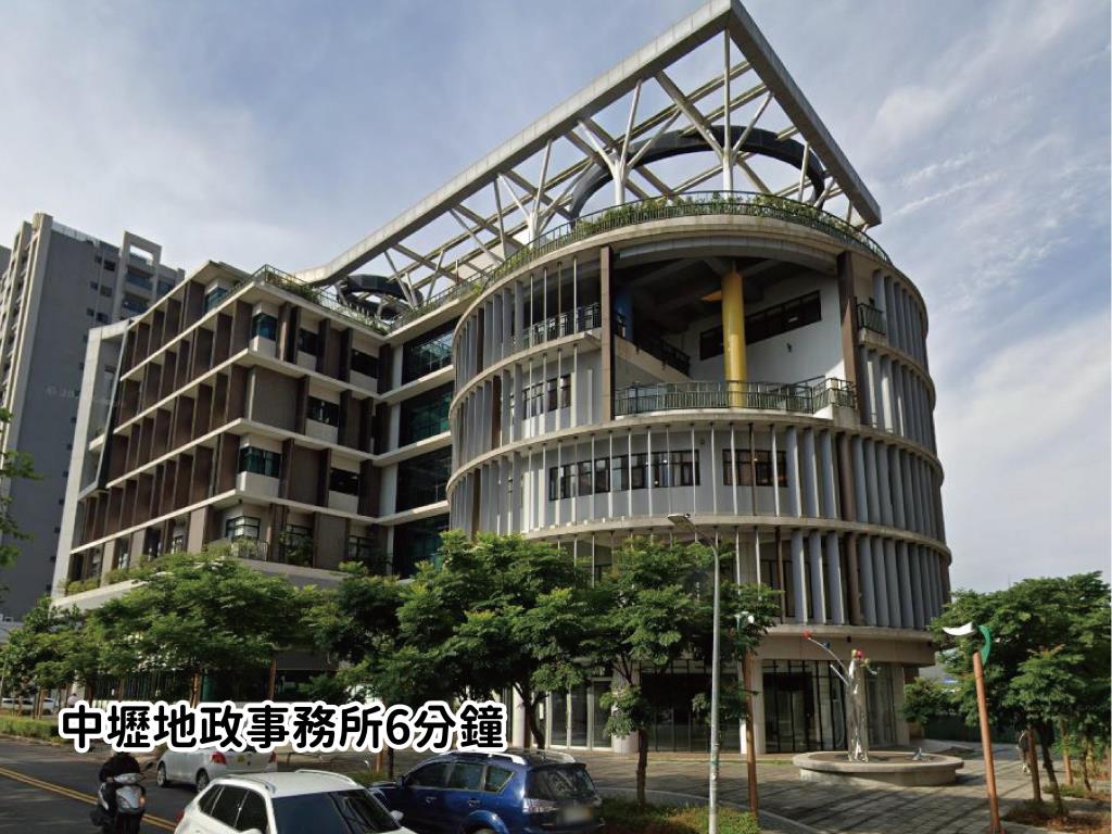 中壢Costco農地|送休閒魚池【獨家】