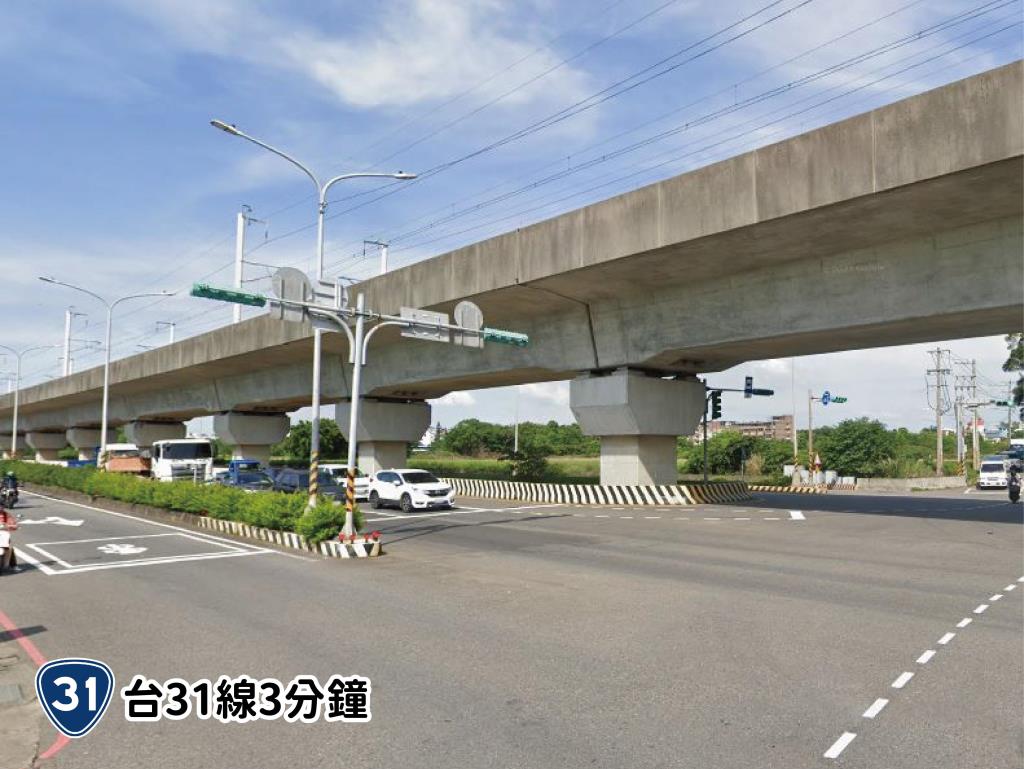 中壢Costco農地|送休閒魚池【獨家】