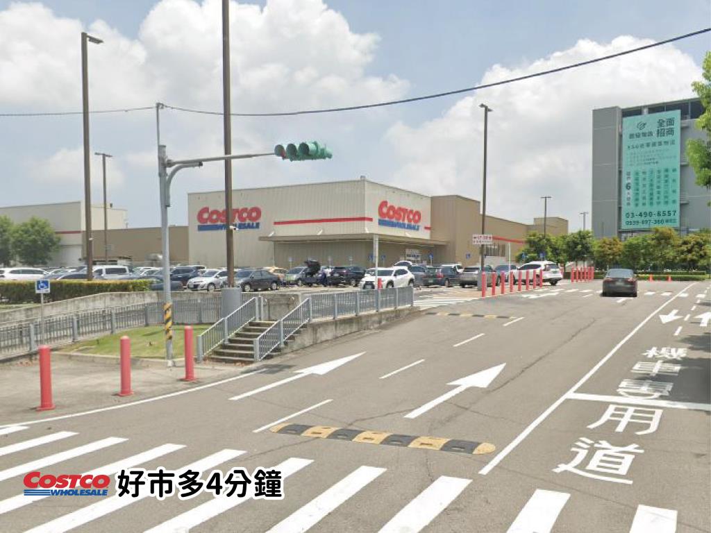 中壢Costco農地|送休閒魚池【獨家】