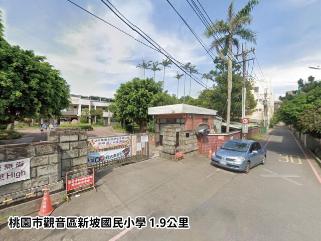 【獨家】觀音高中都計內農地