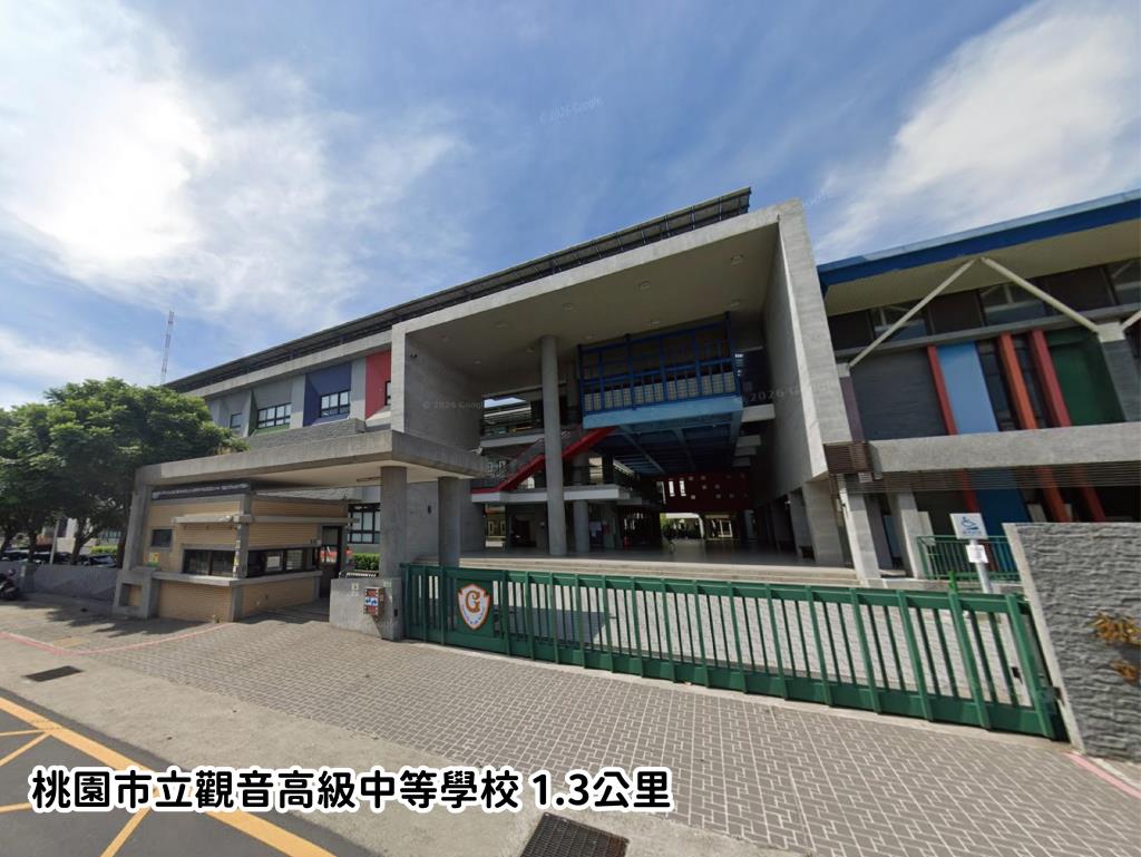 【獨家】觀音高中都計內農地