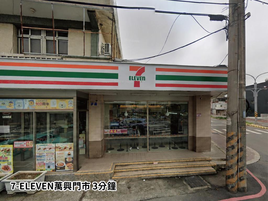 中壢區內厝段