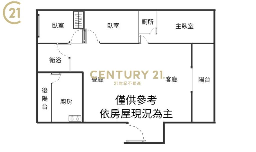 大勇國小旁溫馨3房