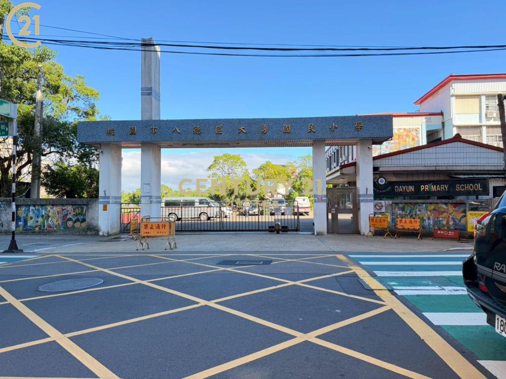 大勇國小旁溫馨3房