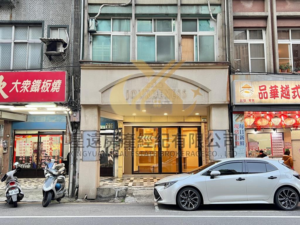 民生整棟透天金店面
