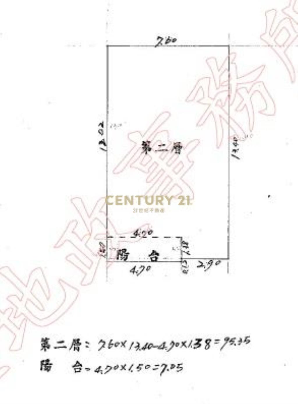 中壢正中央西路二段/二樓公寓/稀有釋出