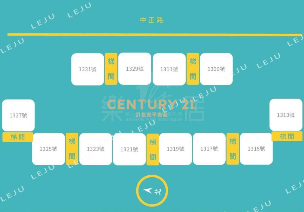 中悅音樂廣場5房4車