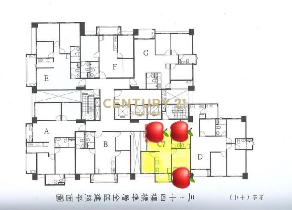 (預售)花蓮遠百商圈 三上御景 兩房兩衛