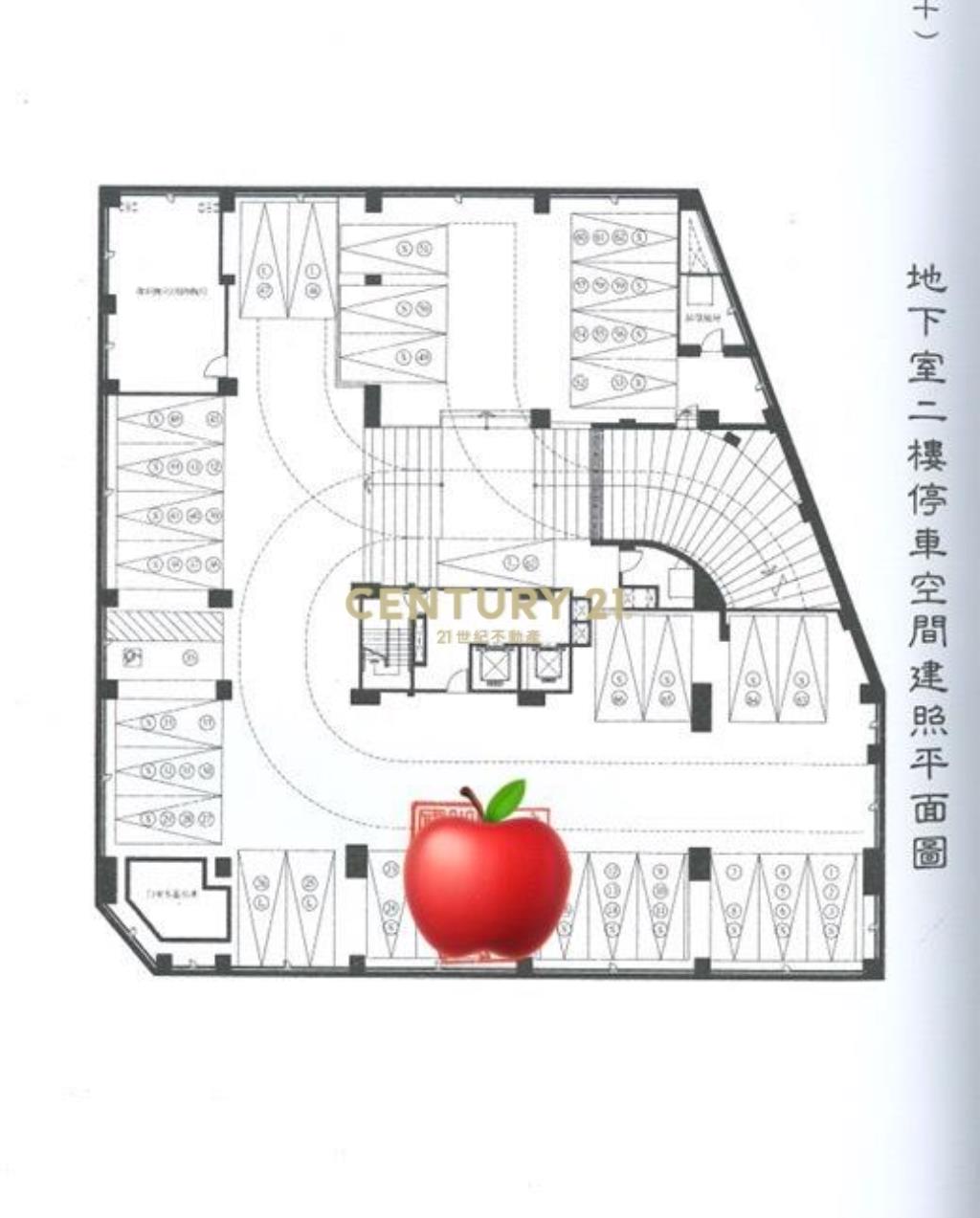 (預售)花蓮遠百商圈 三上御景 兩房兩衛