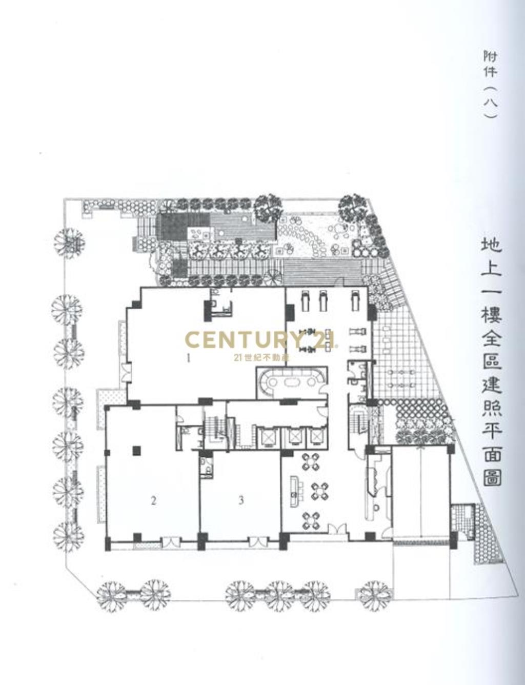 (預售)花蓮遠百商圈 三上御景 兩房兩衛