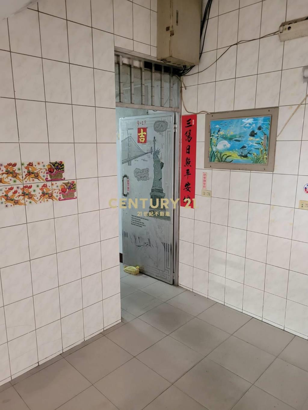 🔥【頭份】低總價/高投報/收租6套房