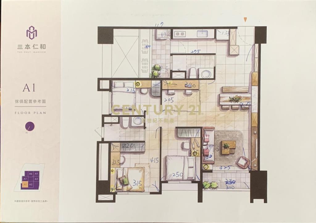 GO4三本景觀3+1房車(捷運學區宅)