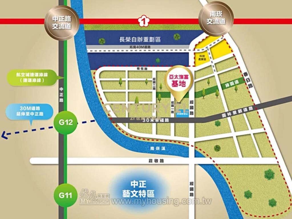 經國特區亞太嵿富大坪數商辦A3+雙車位