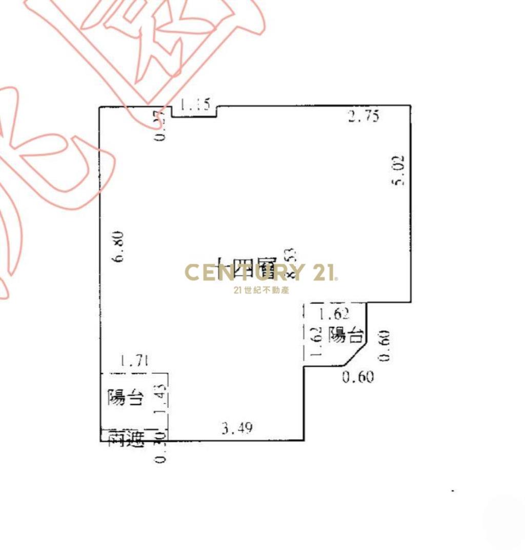 亞曼尼優質大套房