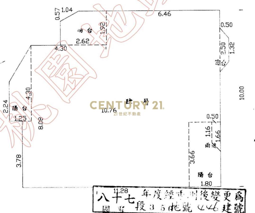 武陵高中乙工宅溫馨大3房+平面車位