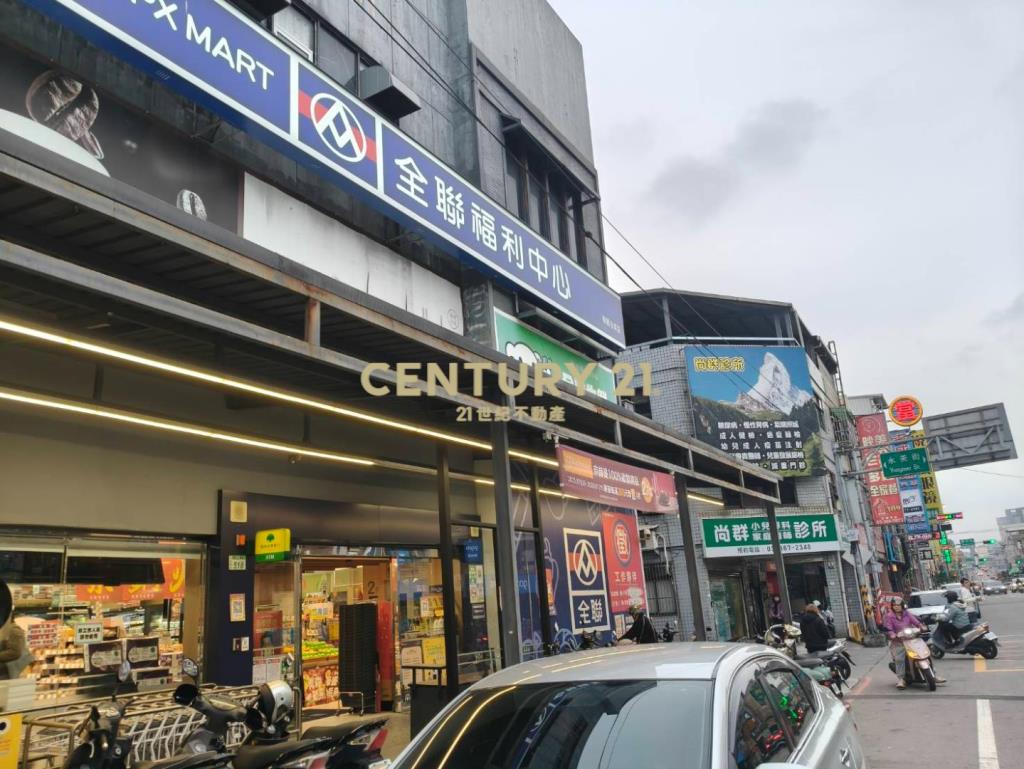 後站G06捷運大地坪透天