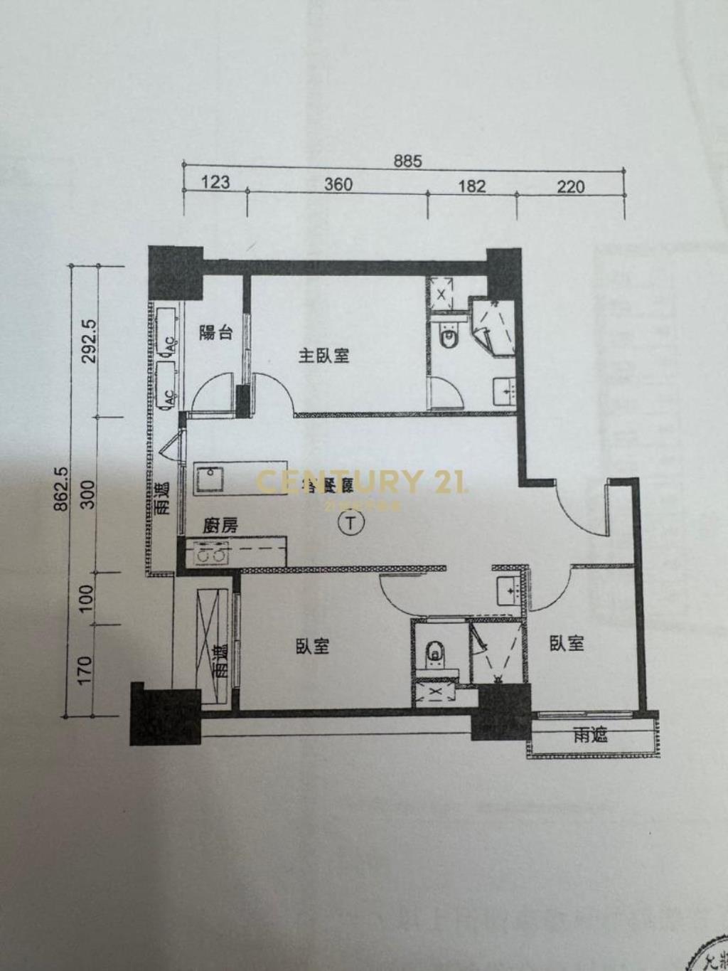 允將大作景觀戶｜高樓視野王者稀有釋出