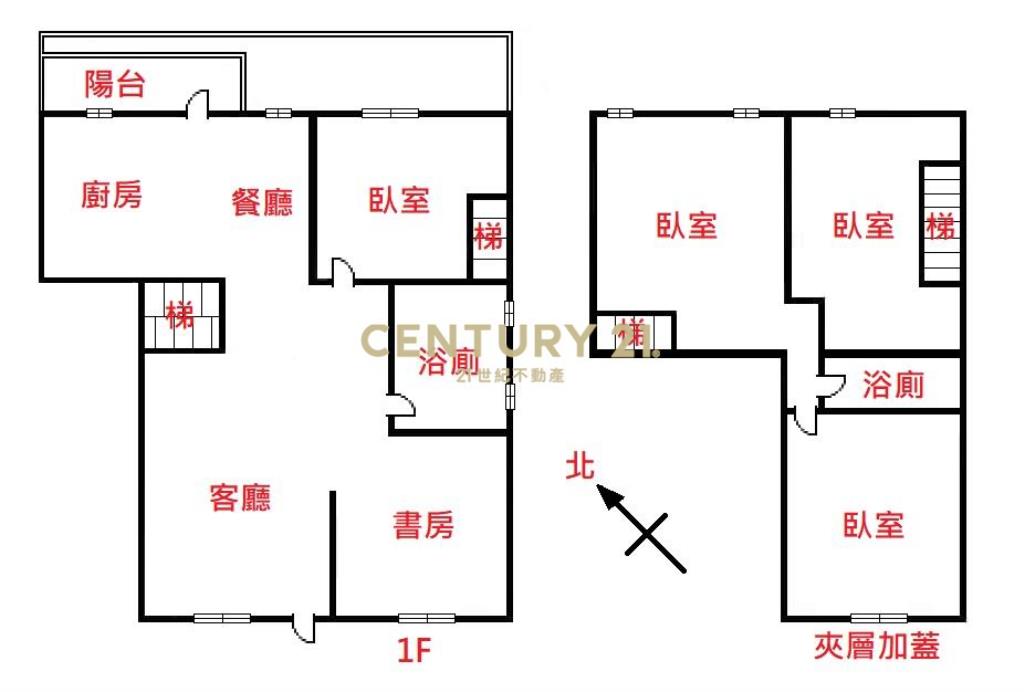 花開富貴挑高樓中樓5房+車位庭院戶