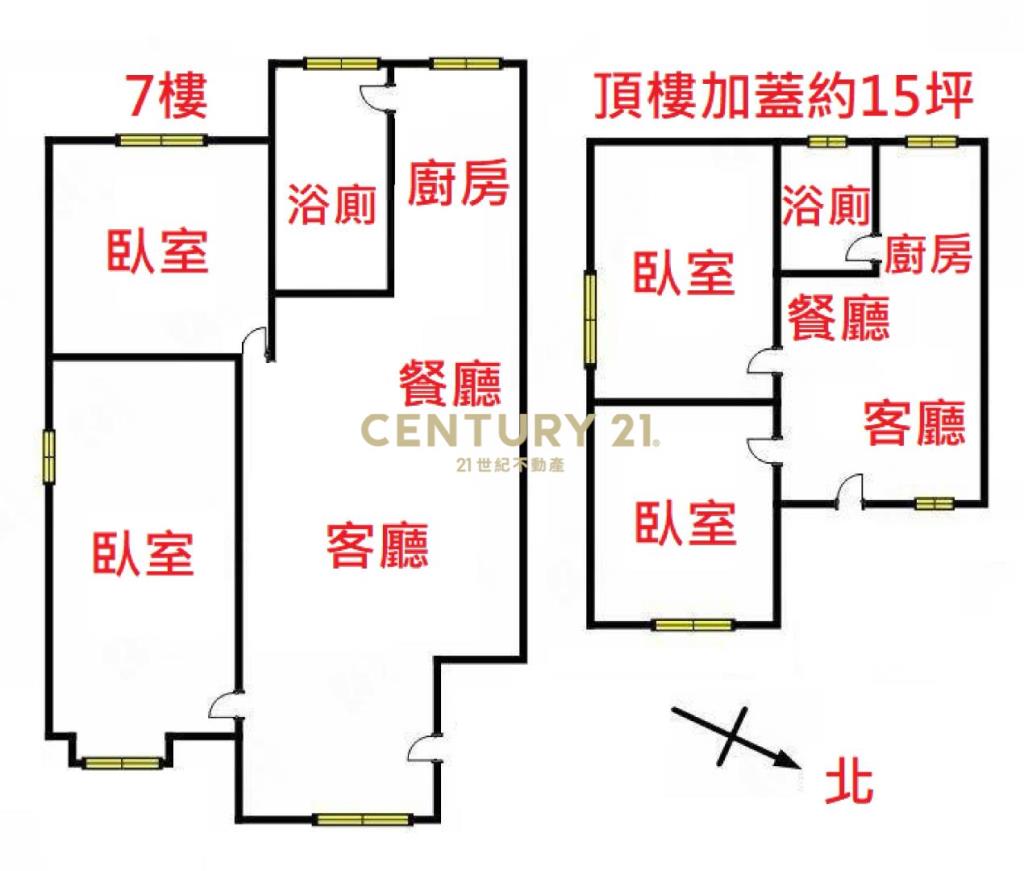 大德一街邊間三面採光頂加大4房