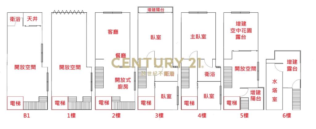 寶山公園邊間4房車電梯透天店面