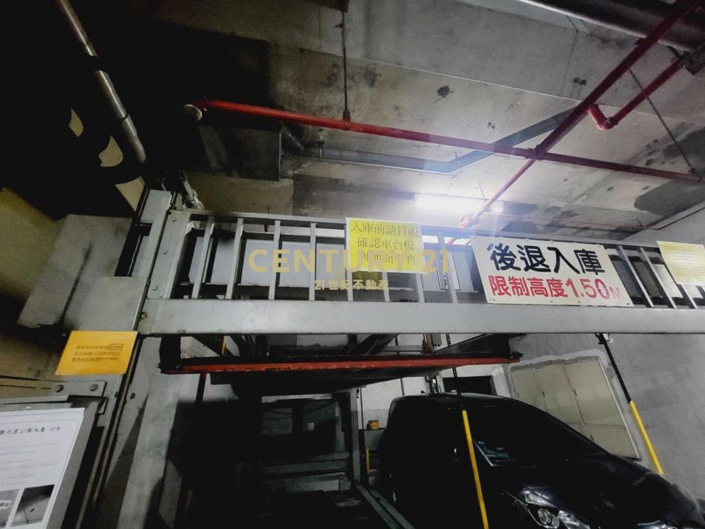 中平商圈巴黎之星精美3房加機械車位