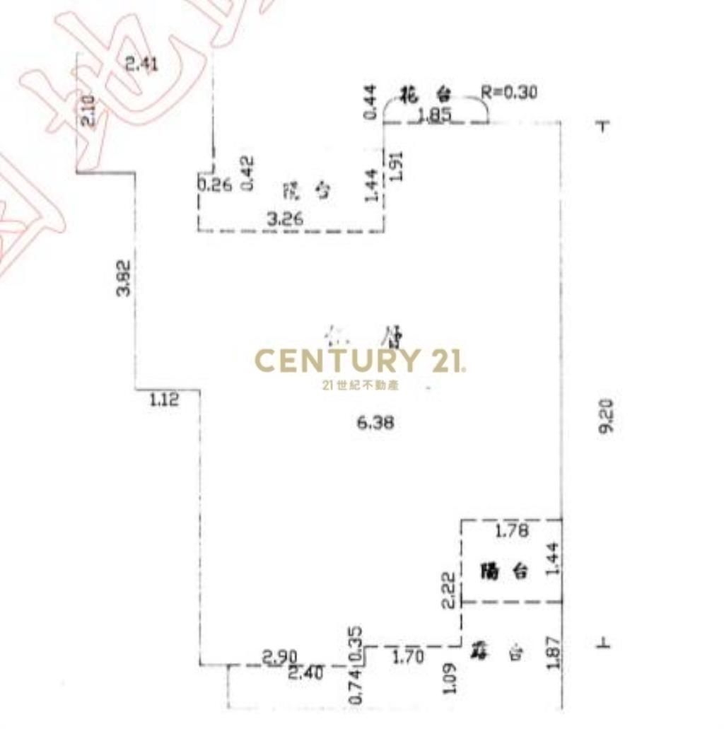 中泰宏園大空間2改3房
